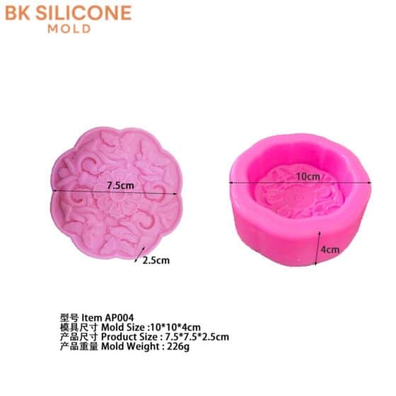 6b118c0ebc42453f6fbf25 2 | bksilicone
