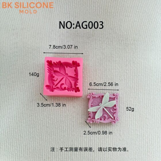 6b118c0ebc42453f6fbf27 1 | bksilicone