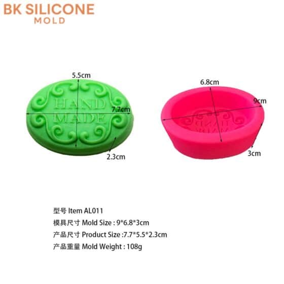 6b118c0ebc42453f6fbf27 2 | bksilicone