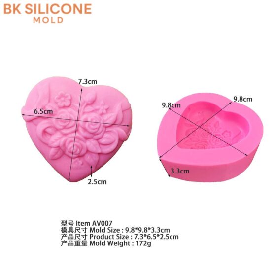 6b118c0ebc42453f6fbf27 3 | bksilicone