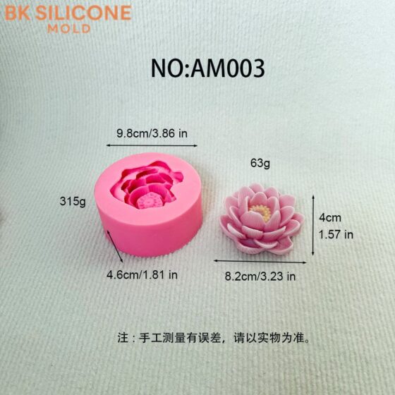 6b118c0ebc42453f6fbf30 1 | bksilicone