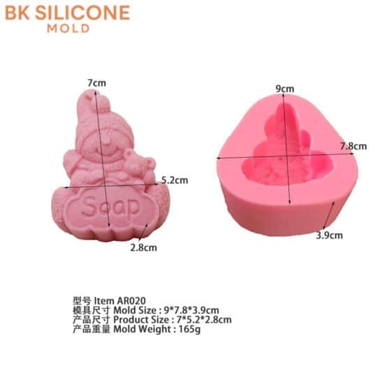 6b118c0ebc42453f6fbf35 1 | bksilicone