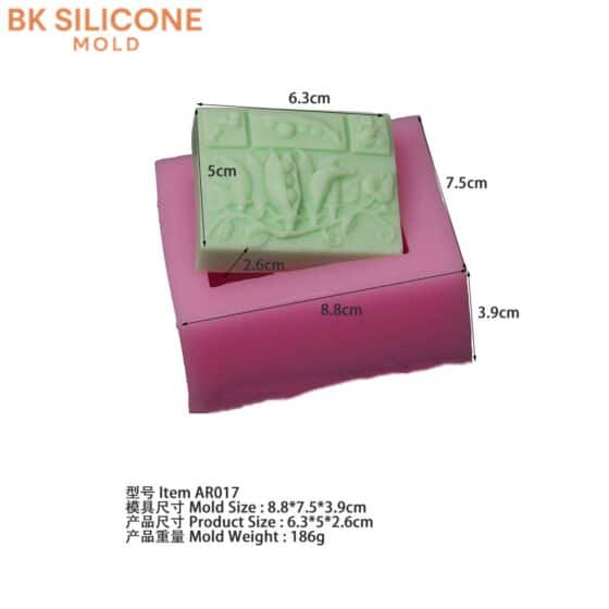 6b118c0ebc42453f6fbf35 2 | bksilicone