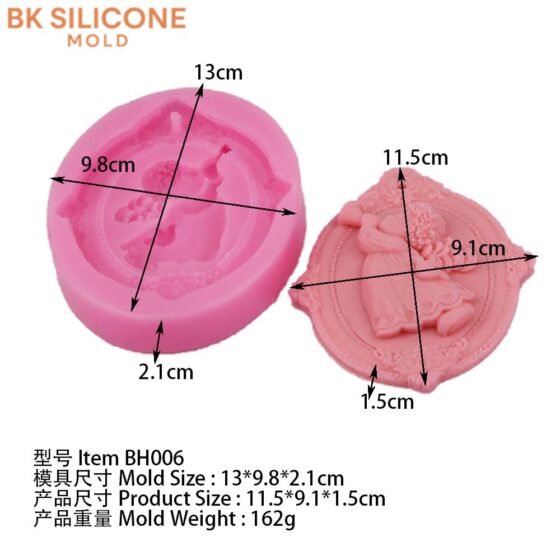 6b118c0ebc42453f6fbf36 1 | bksilicone