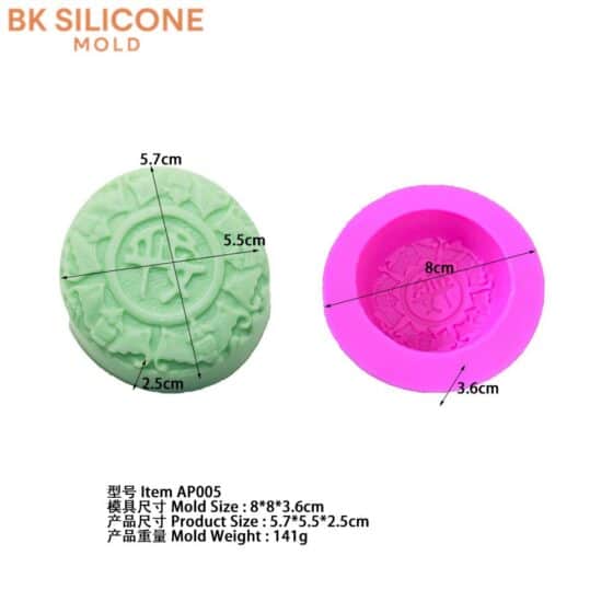 6b118c0ebc42453f6fbf38 | bksilicone