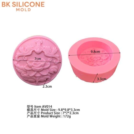 6b118c0ebc42453f6fbf42 1 | bksilicone