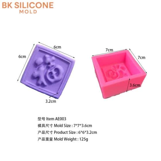 6b118c0ebc42453f6fbf47 | bksilicone