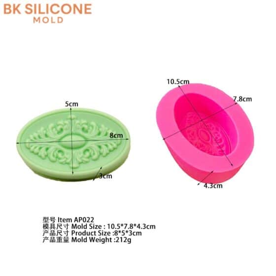 6b118c0ebc42453f6fbf51 1 | bksilicone