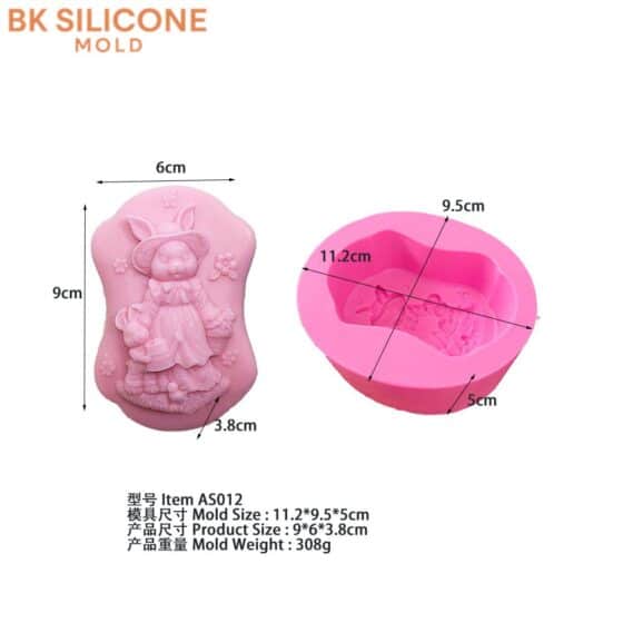 6b118c0ebc42453f6fbf51 2 | bksilicone