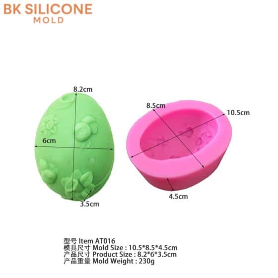 6b118c0ebc42453f6fbf51 3 | bksilicone