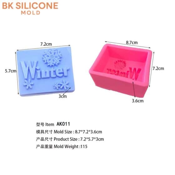 6b118c0ebc42453f6fbf51 | bksilicone