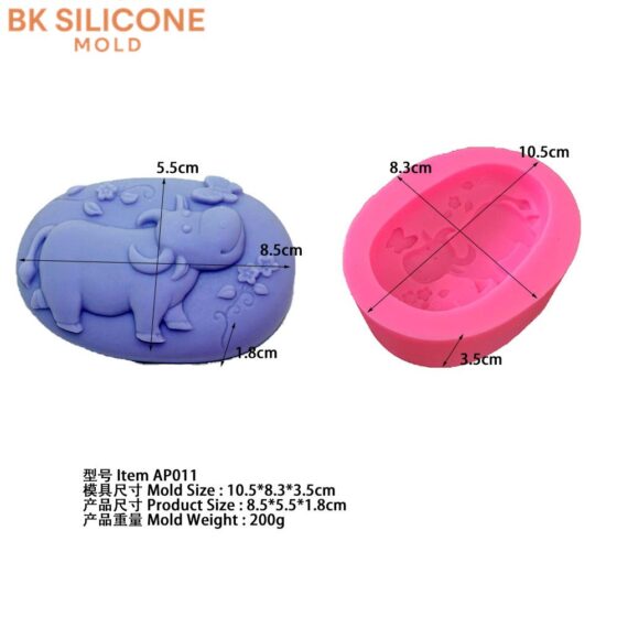 6b118c0ebc42453f6fbf52 3 | bksilicone