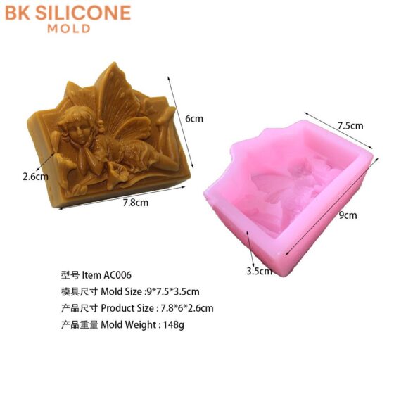 6b118c0ebc42453f6fbf55 | bksilicone