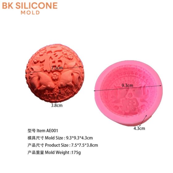 6b118c0ebc42453f6fbf56 | bksilicone