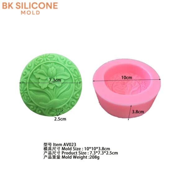 6b118c0ebc42453f6fbf58 1 | bksilicone