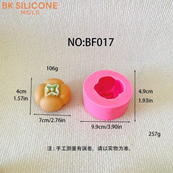 6b118c0ebc42453f6fbf58 2 | bksilicone