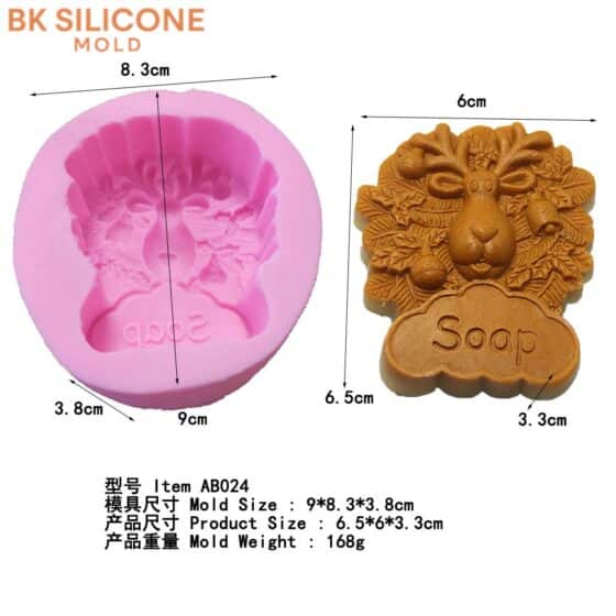 6b118c0ebc42453f6fbf59 1 | bksilicone