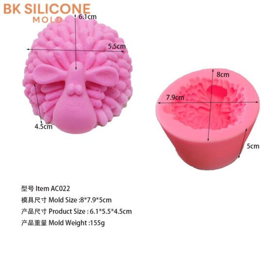 6b118c0ebc42453f6fbf62 2 | bksilicone