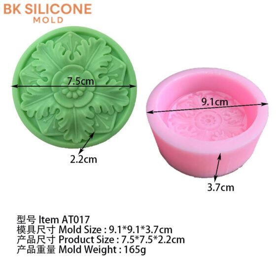 6b118c0ebc42453f6fbf65 1 | bksilicone