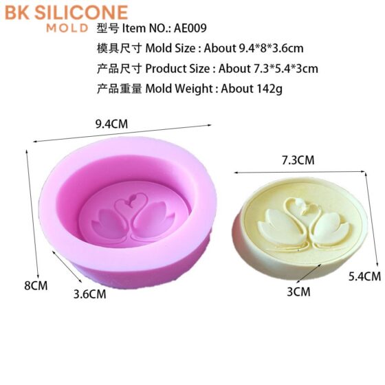 6b118c0ebc42453f6fbf66 1 | bksilicone