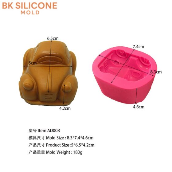 6b118c0ebc42453f6fbf68 | bksilicone