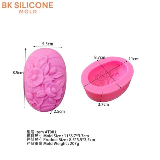 6b118c0ebc42453f6fbf72 | bksilicone