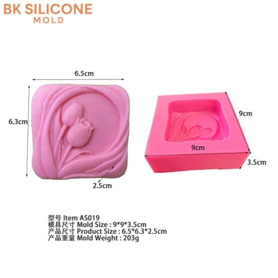 6b118c0ebc42453f6fbf77 2 | bksilicone