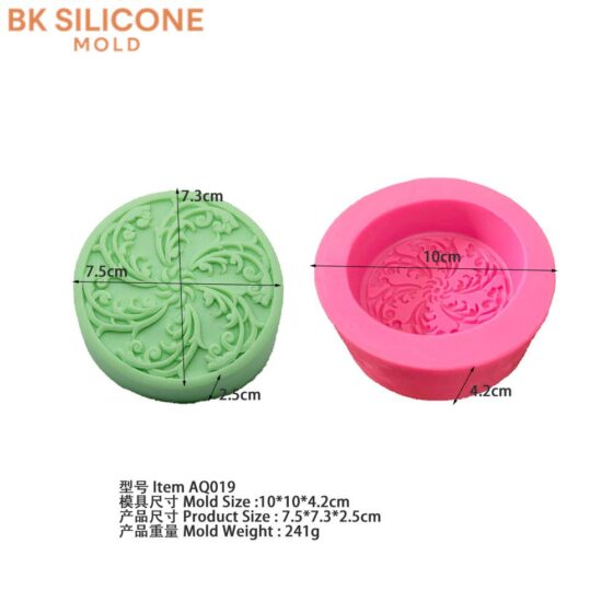 6b118c0ebc42453f6fbf81 4 | bksilicone