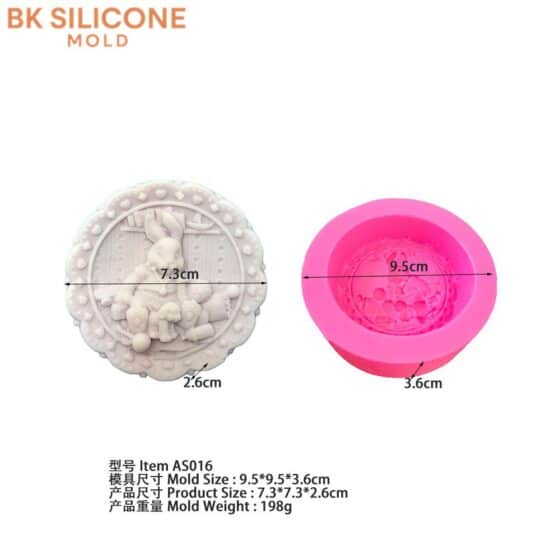 6b118c0ebc42453f6fbf81 5 | bksilicone