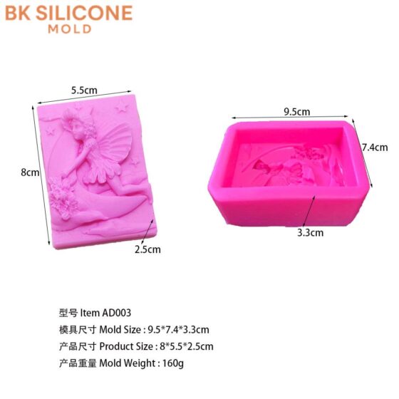 6b118c0ebc42453f6fbf82 1 | bksilicone