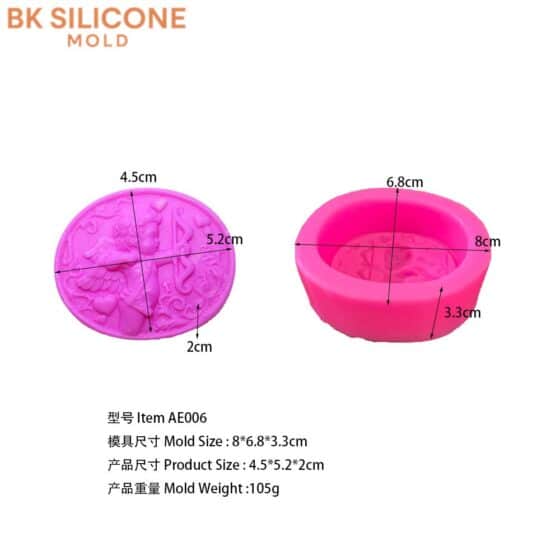 6b118c0ebc42453f6fbf83 1 | bksilicone