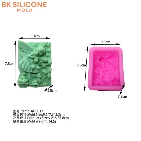 6b118c0ebc42453f6fbf83 | bksilicone
