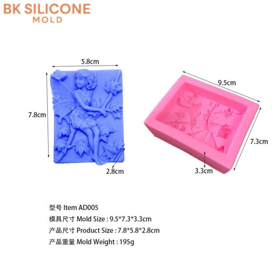 6b118c0ebc42453f6fbf84 1 | bksilicone
