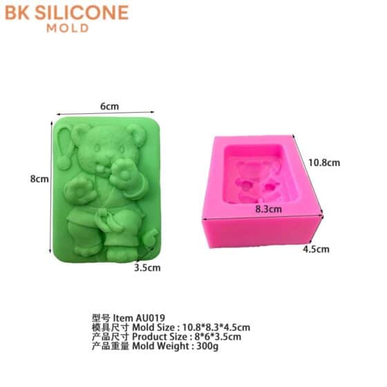 6b118c0ebc42453f6fbf85 2 | bksilicone