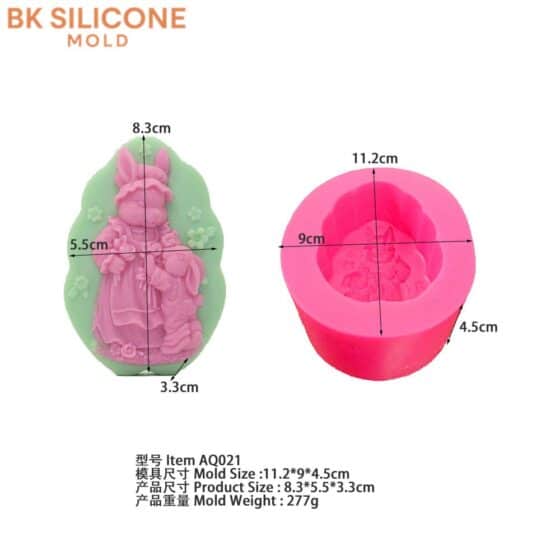 6b118c0ebc42453f6fbf86 2 | bksilicone