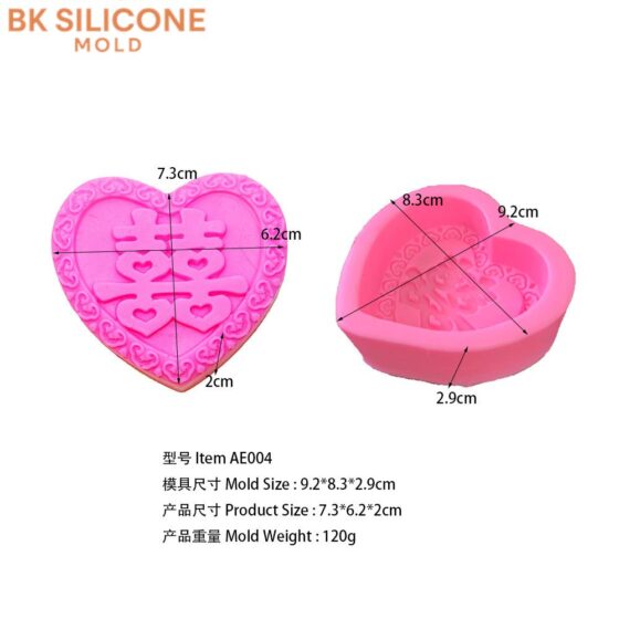 6b118c0ebc42453f6fbf87 | bksilicone