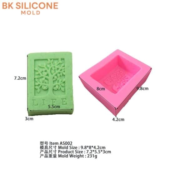 6b118c0ebc42453f6fbf88 2 | bksilicone