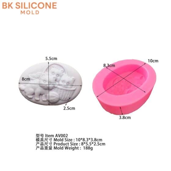 6b118c0ebc42453f6fbf88 5 | bksilicone