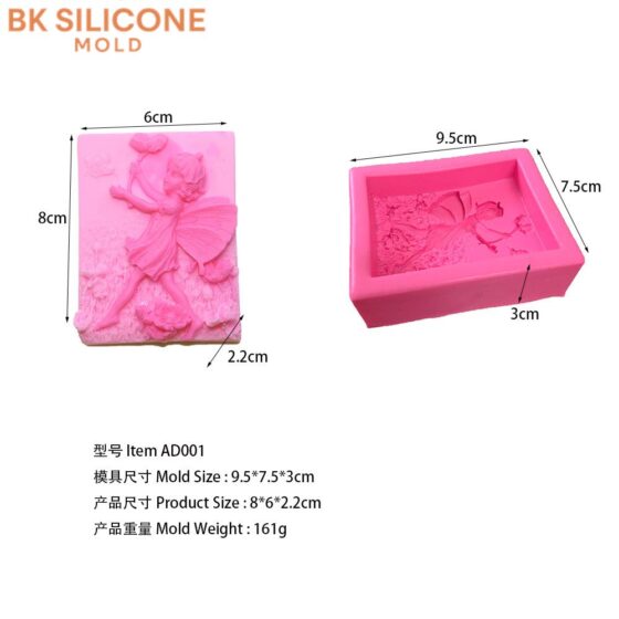 6b118c0ebc42453f6fbf89 | bksilicone