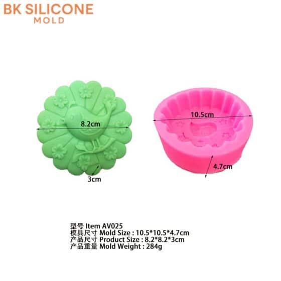 6b118c0ebc42453f6fbf9 3 | bksilicone