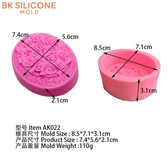 6b118c0ebc42453f6fbf9 | bksilicone