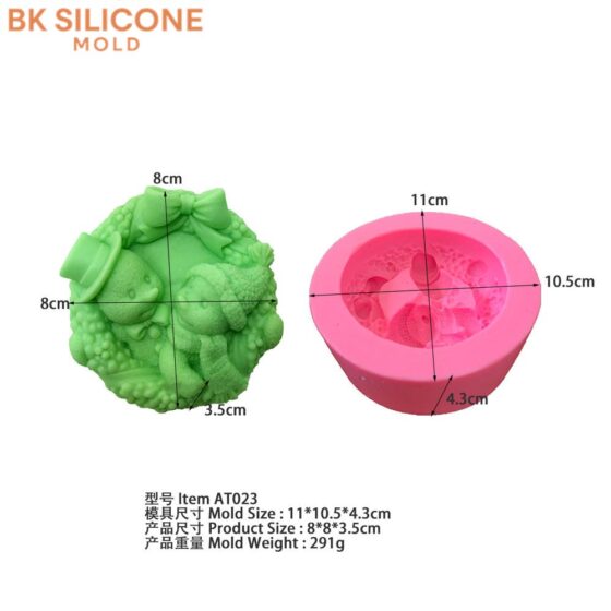6b118c0ebc42453f6fbf90 2 | bksilicone