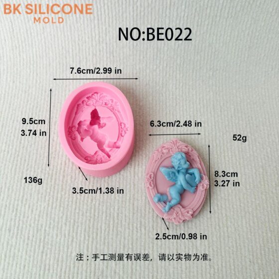 6b118c0ebc42453f6fbf92 1 | bksilicone