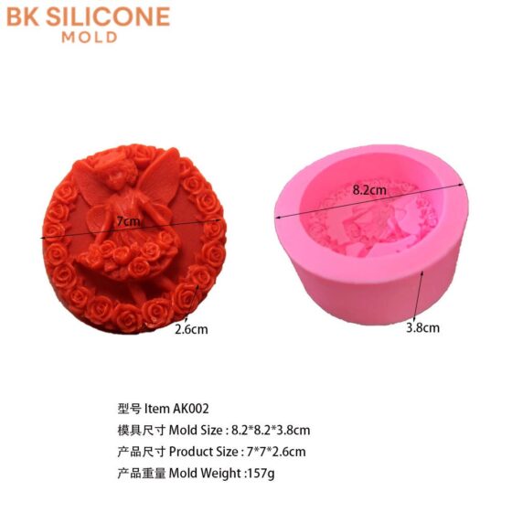 6b118c0ebc42453f6fbf93 1 | bksilicone