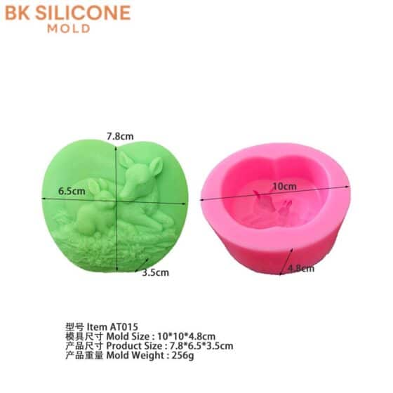 6b118c0ebc42453f6fbf98 2 | bksilicone