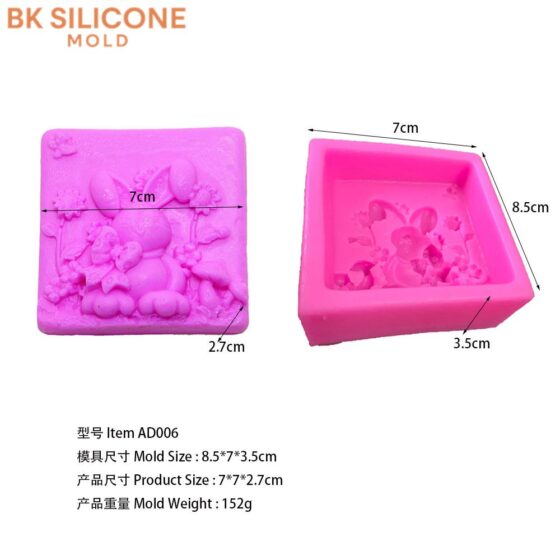 6b118c0ebc42453f6fbf98 | bksilicone