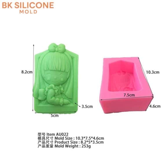 6b118c0ebc42453f6fbf99 | bksilicone