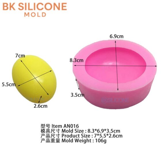 6bb61e3b7bce0931da5733 | bksilicone