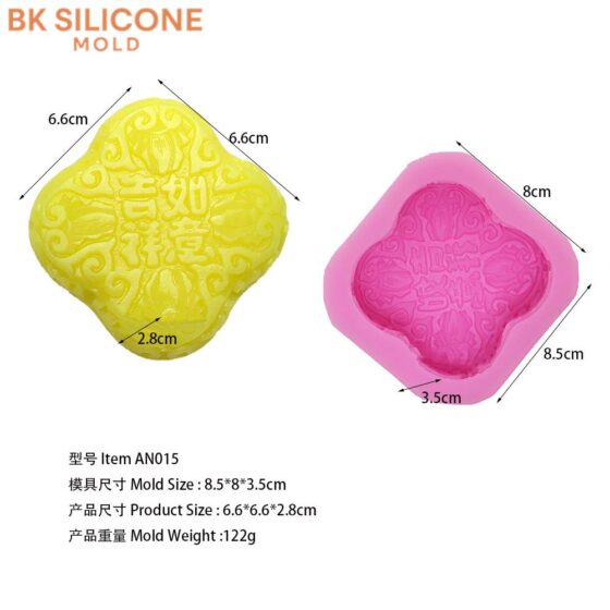 6bb61e3b7bce0931da5758 1 | bksilicone