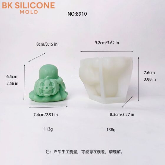 87886db1384445f3caeb28 | bksilicone